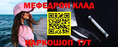 соль ск Кингисепп