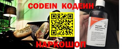 амфетамин Кандалакша