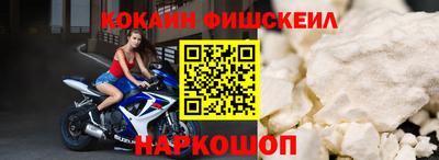 кокс Камышлов