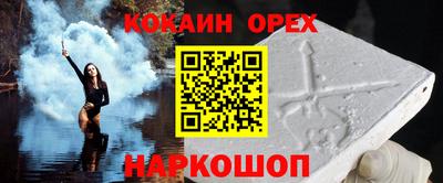 амфетамин Кандалакша