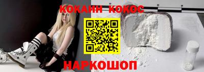 MDMA Premium VHQ Кимры