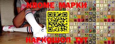 MDMA Premium VHQ Кимры