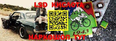 амфетамин Кандалакша
