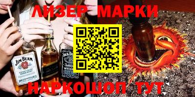 мефедрон VHQ Канаш