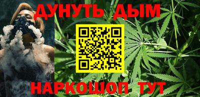 мефедрон VHQ Канаш
