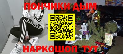 амфетамин Кандалакша