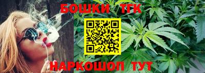 соль ск Кингисепп
