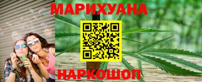 мефедрон VHQ Канаш