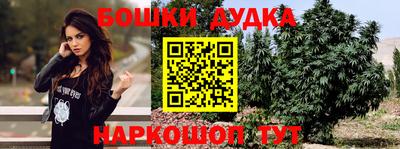 MDMA Premium VHQ Кимры