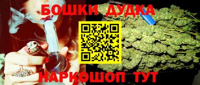 MDMA Premium VHQ Кимры