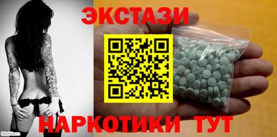 MDMA Premium VHQ Кимры