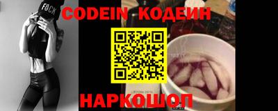 соль ск Кингисепп