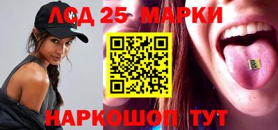 амфетамин Кандалакша