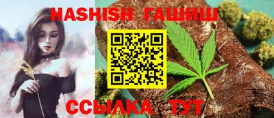 кокс Камышлов