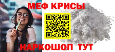 гидра Кинель