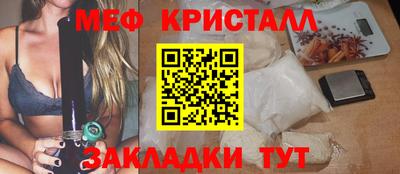 MDMA Premium VHQ Кимры